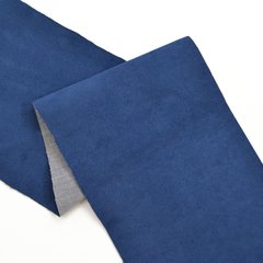 Ткань 203 / Синий 07 (1,45м) (м2)